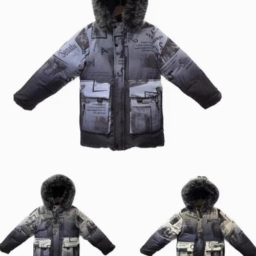 Куртка Farbique (8-16) 2156 grey (зима) Farbique 2156 grey