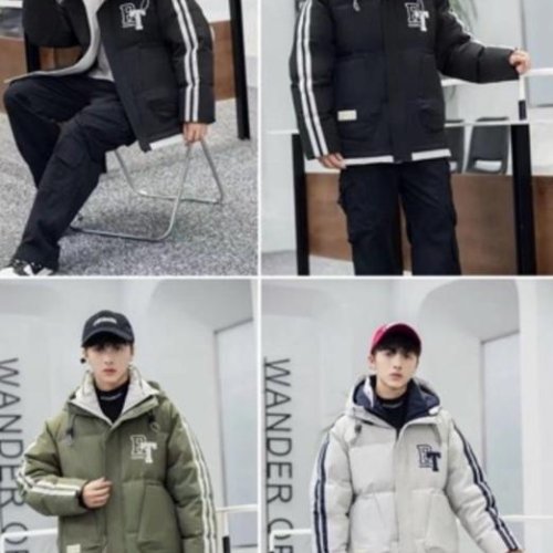 Куртка Farbique (130-170) 2514 black (зима) Farbique 2514 black