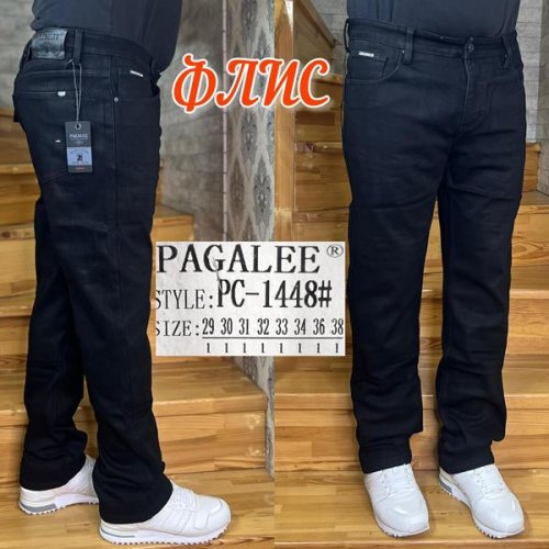 Джинсы Pagalee (29-38) PC1448 black (зима) Pagalee PC1448 black