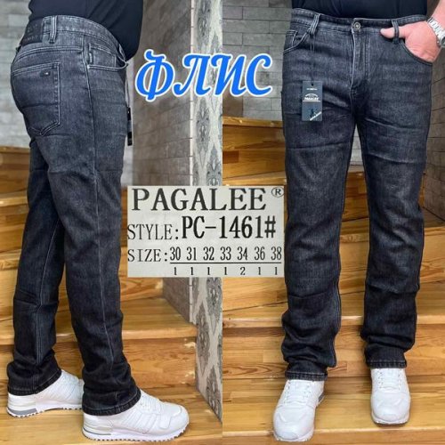 Джинсы Pagalee (30-38) PC1461 d.grey (зима) Pagalee PC1461 d.grey