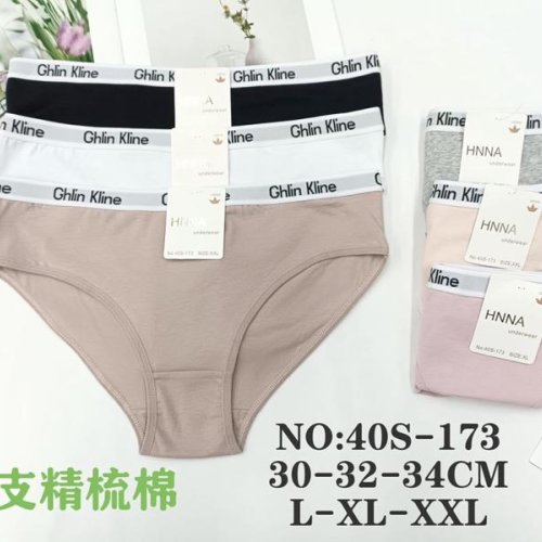 Трусы Redoor (L-2XL) 40S-173 mix (деми) Redoor 40S-173 mix