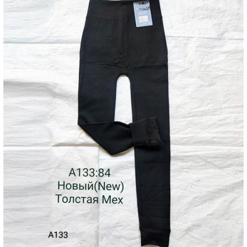 Лосины Redoor (one size) A133 black (деми) Redoor A133 black