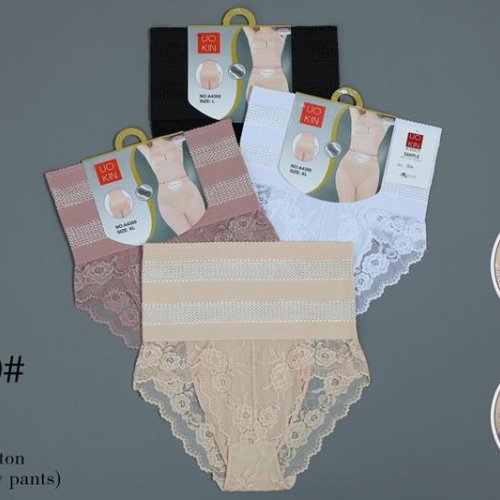 Трусы Redoor (L-2XL) A4300 mix (деми) Redoor A4300 mix