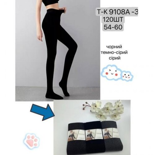 Колготы Redoor (54-60) TK9108A-3 mix (зима) Redoor TK9108A-3 mix