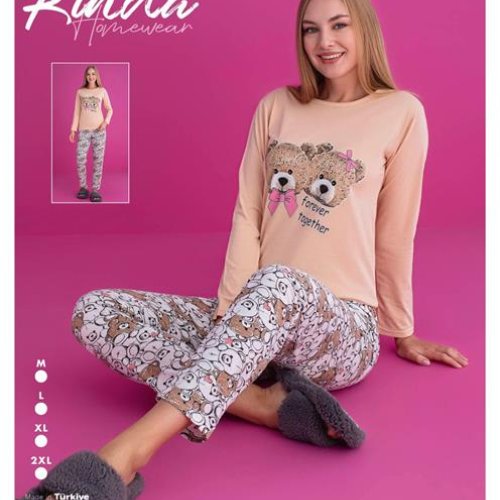 Пижама 4 Seasons (M-2XL) 2945 beige (деми) 4 Seasons 2945 beige