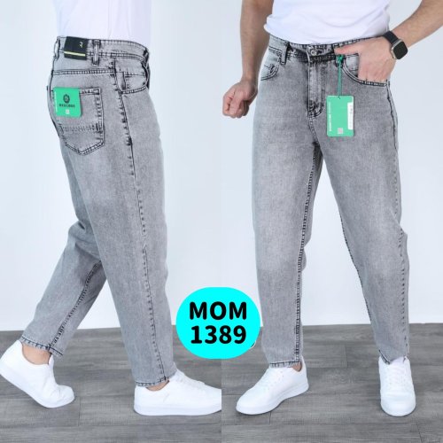 Джинсы God Baron (29-36) 1389 grey (деми) God Baron 1389 grey