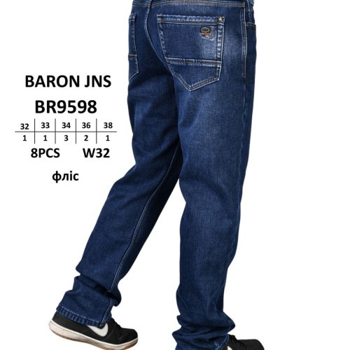 Джинсы God Baron (32-38) BR9598 blue (зима) God Baron BR9598 blue