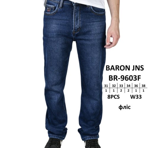 Джинсы God Baron (31-38) BR-9603F blue (зима) God Baron BR-9603F blue