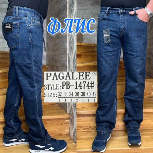 Джинсы God Baron (32-42) PB-1474 blue (зима) God Baron PB-1474 blue