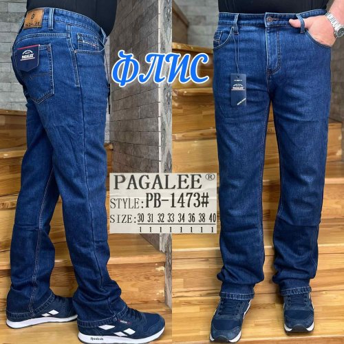 Джинсы God Baron (30-40) PB-1473 blue (зима) God Baron PB-1473 blue