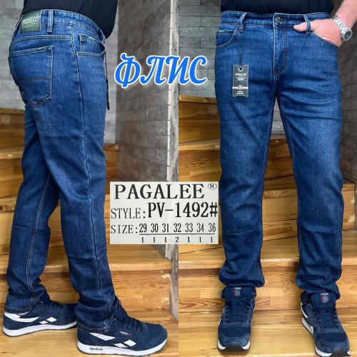 Джинсы God Baron (29-36) PV-1492 blue (зима) God Baron PV-1492 blue