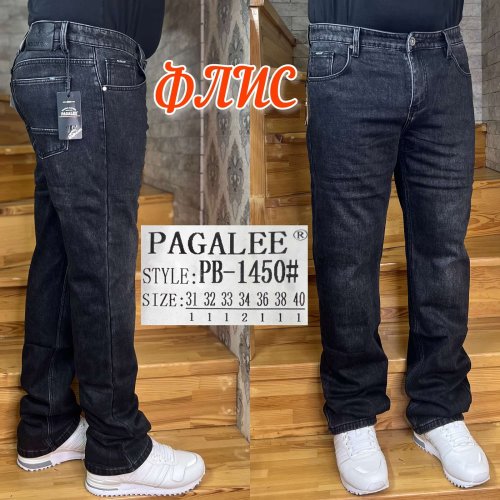 Джинсы God Baron (31-40) PB-1450 black (зима) God Baron PB-1450 black