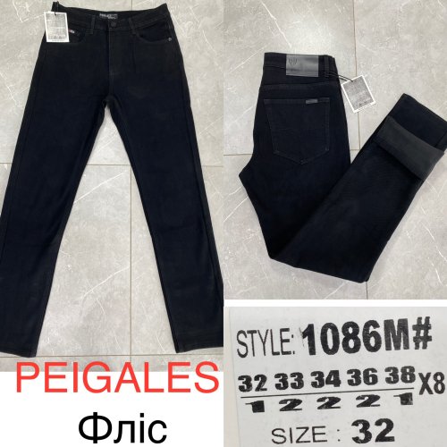 Джинсы God Baron (32-38) 1086M black (зима) God Baron 1086M black