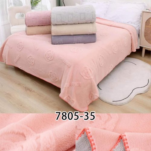 Покрывало Mallory (200*230) 7805-35 (деми) Mallory 7805-35