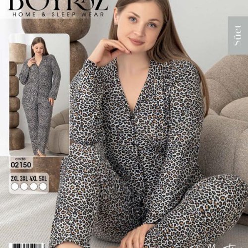 Пижама Fantasy (S-2XL) 02150 beige (деми) Fantasy 02150 beige