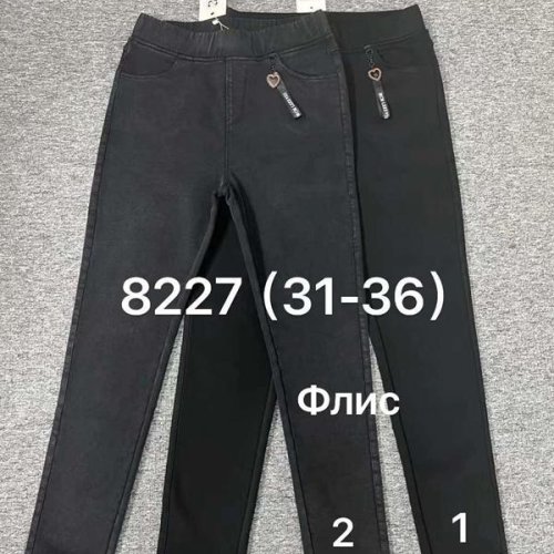 Джинсы Immei (31-36) 8227-1 black (зима) Immei 8227-1 black