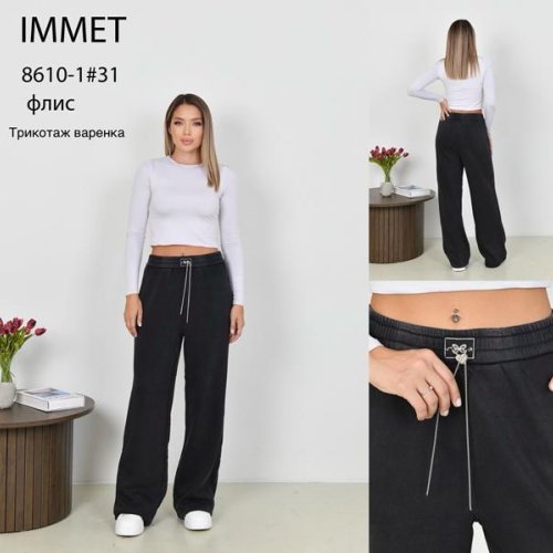 Джинсы Immei (31-36) 8610-1 black (зима) Immei 8610-1 black