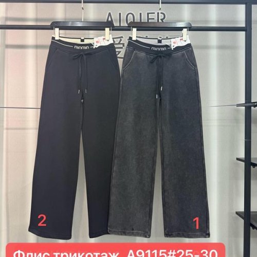 Джинсы Immei (25-30) A9116-1 d.grey (зима) Immei A9116-1 d.grey