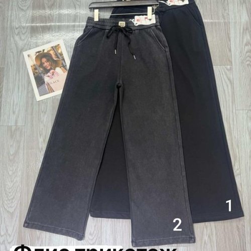 Штаны спорт Immei (31-36) A9118-1 black (зима) Immei A9118-1 black