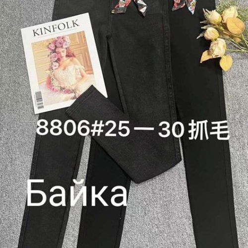 Джинсы Immei (25-30) 8806 black (зима) Immei 8806 black
