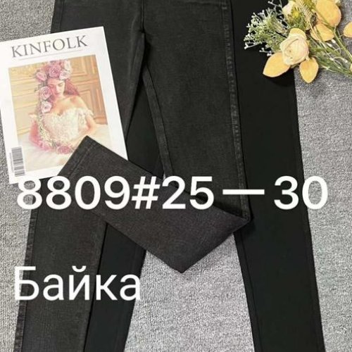 Джинсы Immei (25-30) 8809 black (зима) Immei 8809 black
