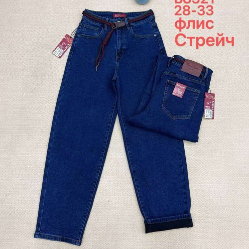 Джинсы Vanver (28-33) B8321 blue (зима) Vanver B8321 blue