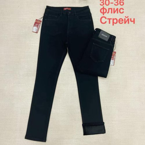 Джинсы Vanver (30-36) D82132 black (зима) Vanver D82132 black