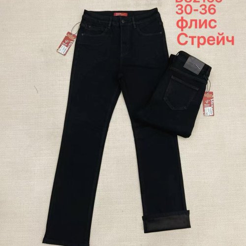 Джинсы Vanver (30-36) D82159 black (зима) Vanver D82159 black