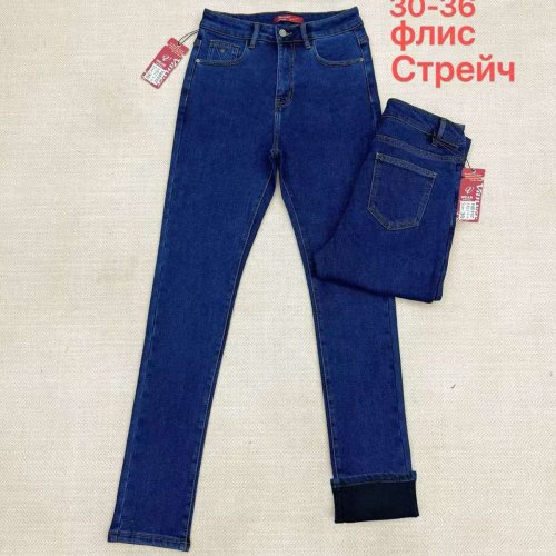 Джинсы Vanver (30-36) D8313 blue (зима) Vanver D8313 blue
