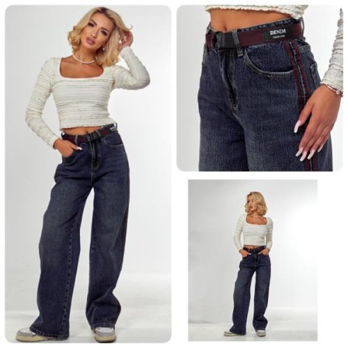 Джинсы Lady N (25-30) 860 navy (деми) Lady N 860 navy