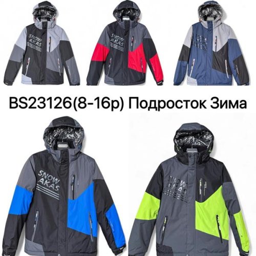 Куртка LeHung (8-16) 23126 black-blue (зима) LeHung 23126 black-blue