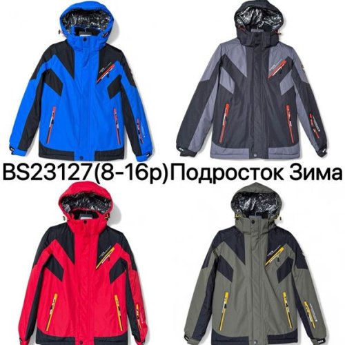 Куртка LeHung (8-16) 23127 black (зима) LeHung 23127 black