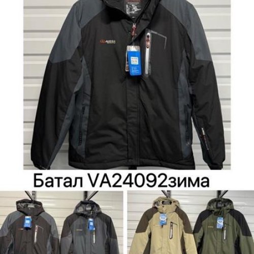 Куртка LeHung (2XL-6XL) 24092 grey (зима) LeHung 24092 grey