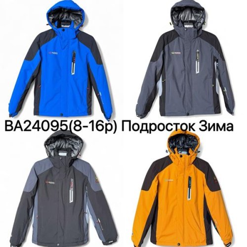 Куртка LeHung (8-16) 24095 black (зима) LeHung 24095 black