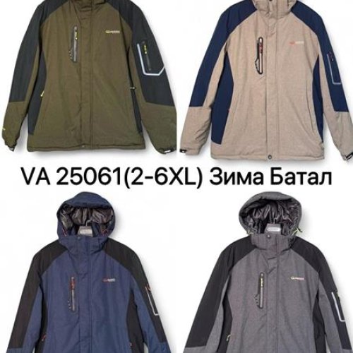 Куртка LeHung (2XL-6XL) 25061 grey (зима) LeHung 25061 grey