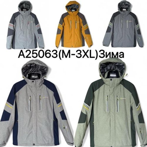 Куртка LeHung (M-3XL) 25063 l.grey-navy (зима) LeHung 25063 l.grey-navy