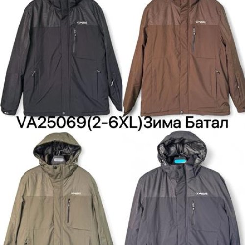 Куртка LeHung (2XL-6XL) 25069 grey (зима) LeHung 25069 grey