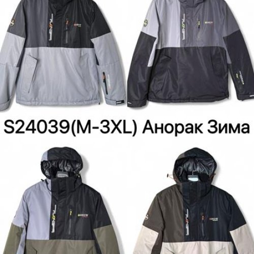 Куртка LeHung (M-3XL) S24039 black (зима) LeHung S24039 black