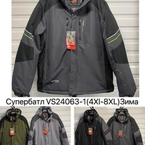 Куртка LeHung (4XL-8XL) VS24063 d.grey (зима) LeHung VS24063 d.grey