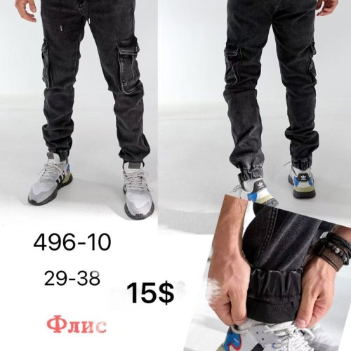 Джинсы God Baron (29-38) 496-10 black (зима) God Baron 496-10 black