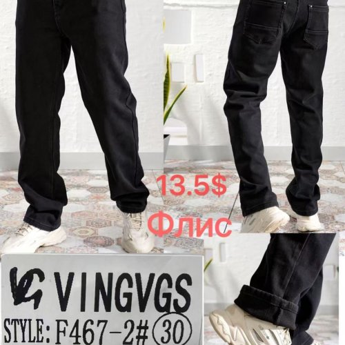 Джинсы God Baron (30-38) F467-2 black (зима) God Baron F467-2 black