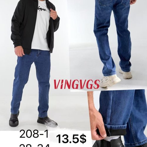 Джинсы God Baron (28-34) 208-1 blue (зима) God Baron 208-1 blue