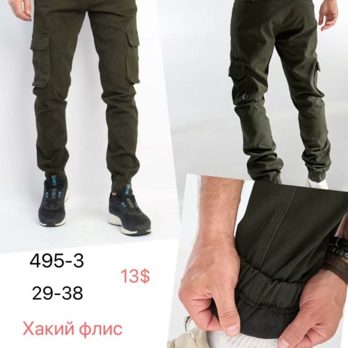 Джинсы God Baron (29-38) 495-3 khaki (зима) God Baron 495-3 khaki