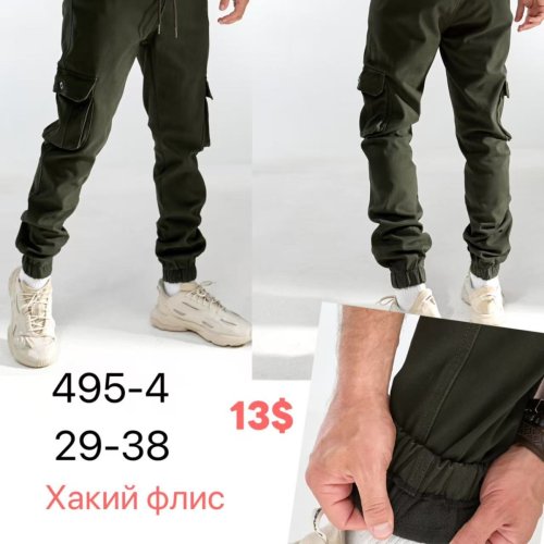 Джинсы God Baron (29-38) 495-4 khaki (зима) God Baron 495-4 khaki