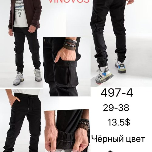 Джинсы God Baron (29-38) 497-4 black (зима) God Baron 497-4 black