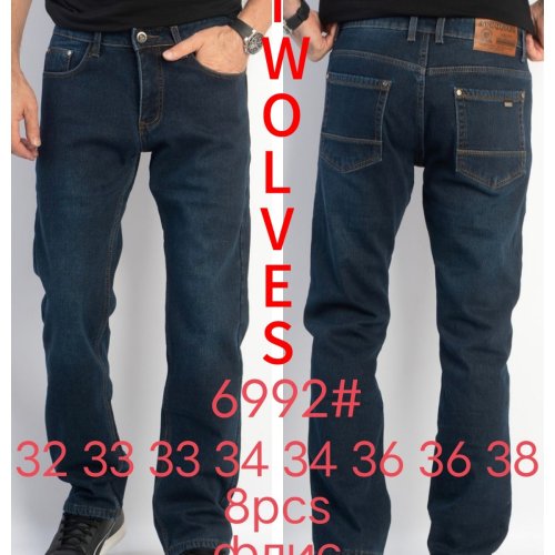 Джинсы God Baron (32-38) 6992 blue (зима) God Baron 6992 blue