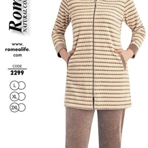 Костюм Cotpark (L-2XL) 2299 beige (деми) Cotpark 2299 beige