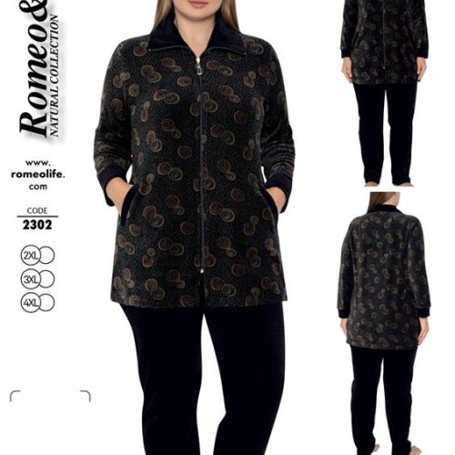 Костюм Cotpark (2XL-4XL) 2302 black (деми) Cotpark 2302 black