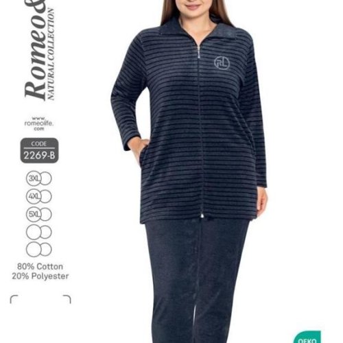 Костюм Cotpark (3XL-5XL) 2269B navy (деми) Cotpark 2269B navy