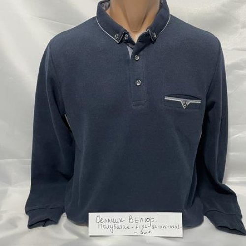 Свитер Sabihina (L-3XL) SB1268 navy (деми) Sabihina SB1268 navy